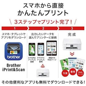 ブラザー プリンター A4インクジェット複合機...の詳細画像4