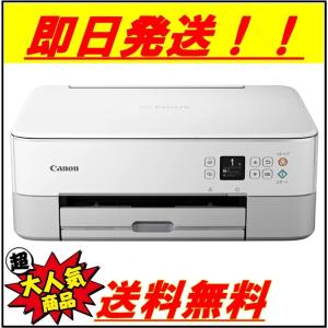 ブラザー工業 プリンター 大容量インク型 A3インクジェット複合機 MFC