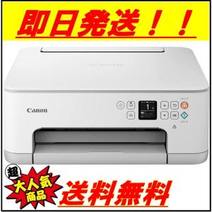 ブラザー工業 プリンター 大容量インク型 A3インクジェット複合機 MFC