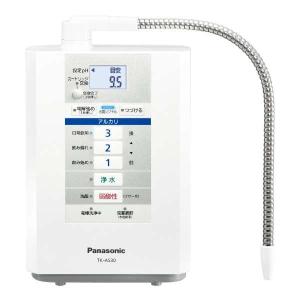 シャープ SHARP 電解水素水生成器 クリアクア WJ-HW10A-W(日本 シャープ SHARP 電解水素水生成器 クリアクア WJ-HW10A-W(日本