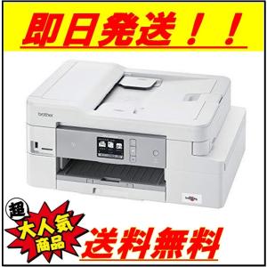 ブラザー工業 brother/ブラザー モノクロレーザープリンター [はがき