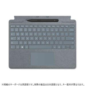 Microsoft/マイクロソフト Surface Pro スリム ペン２付き Signature キーボード アイスブルー 8X6-00059｜合同会社 ing企画