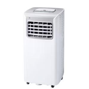 【2台セット】MXAP-APL250 低濃度オゾン除菌消臭器 オゾネオプラス MXAP-APL250【生産終了】除菌消臭器「オゾネオプラス」｜消臭器｜個人