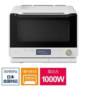 新品未開封】HITACHI MRO-W1A(W) WHITE