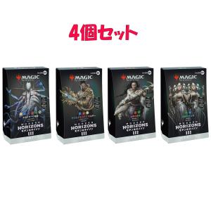 4種セット MTG マジック：ザ・ギャザリング マーベル スーパー
