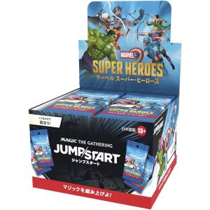 マジックザギャザリング FFのみ 大量まとめ売り 1箱 約14,000枚 新品】1週間以内発送【日本語版】マジック：ザ・ギャザリング――FINAL