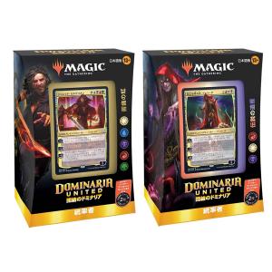 4種セット MTG マジック：ザ・ギャザリング マーベル スーパー