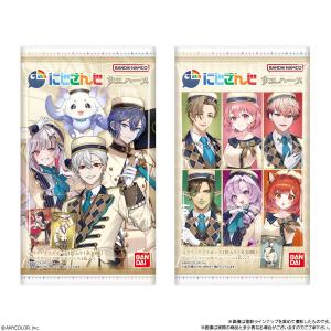 にじさんじ ウエハース 1BOX(20パック入り)の詳細画像1
