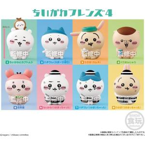 ちいかわフレンズ4 1BOX(12個入)の詳細画像1