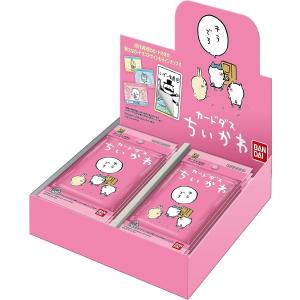 カードダス ちいかわ (20パック入り)1BOX