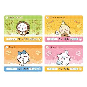 カードダス ちいかわ2だん 1BOX(20パッ...の詳細画像1