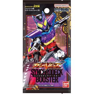 ドラゴンボールスーパーダイバーズ ファーストパック 1BOX(10 ドラゴンボールスーパーダイバーズ ファーストパック 1BOX(10