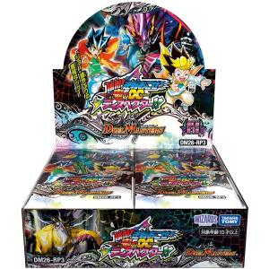 予約商品2026年11月21日発売予定】 デュエル・マスターズTCG ドリーム