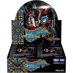 デュエル・マスターズ TCG DM25-EX3 邪神爆発デュエナマイトパック