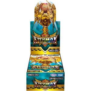 デュエル・マスターズ TCG DM23-EX2 頂上決戦!!デュエキングMAX