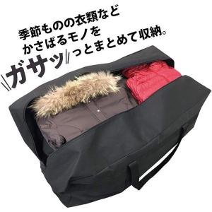 布団収納袋 特大 2枚組 布団袋 ロング持ち手...の詳細画像5