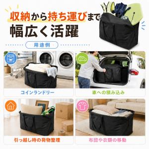 布団収納袋 特大 2枚組 布団袋 ロング持ち手...の詳細画像4