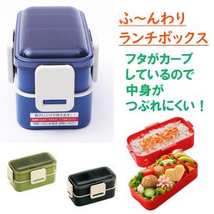 イオン 弁当箱の商品一覧 通販 Yahoo ショッピング