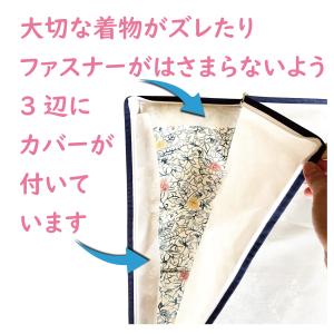 着物収納ケース たとうし デザイン 3枚組 た...の詳細画像4