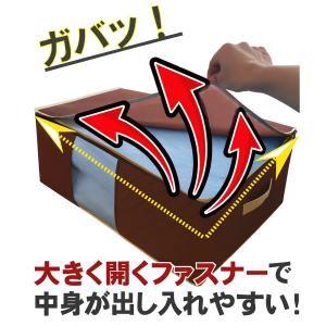 羽毛 布団収納袋 2枚組 全面 活性炭シート入...の詳細画像2