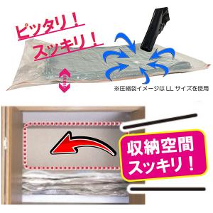布団圧縮袋 布団収納袋 収納袋 布団袋 特大 ...の詳細画像2