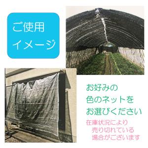 ベランダ遮光ネットの商品一覧 通販 Yahoo ショッピング