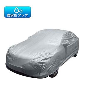 車 カバー おすすめのランキングtop100 人気売れ筋ランキング Yahoo ショッピング