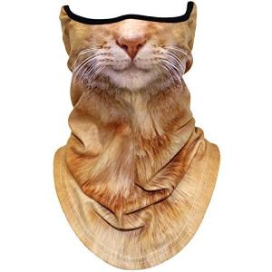 WTACTFUL動物柄 フェイスマスク アニマル 耳付き フルフェイスマスク バラクラバ 目出し帽 バイク 登山 スキー