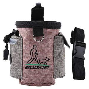 Pssopp 犬おやつバッグ 犬用 訓練バッグ ペットおやつ入れ 大容量 犬用 ウエストポーチ トレーニングバッグ 訓練