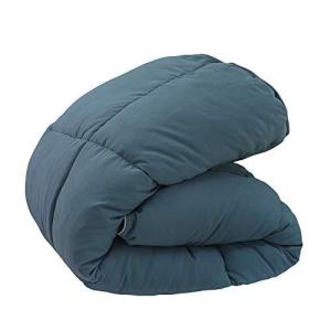 掛け布団 洗える 収納袋付き ふっくら暖かい シングル