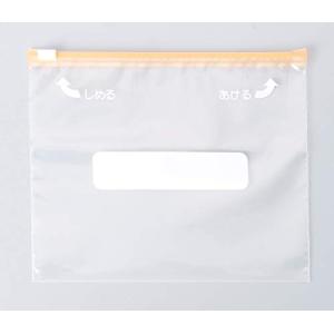 らくらっくースライダー付チャック袋 中