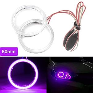 AUTOYUZU COBイカリング 車用LED デイライト フォグランプ バイク用 ヘッドランプ カバー付き 安定器付き 無極性 エ