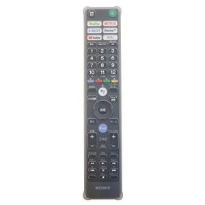 リモコンカバー RMF-TX410J シリコンカバー 多数の規格に適用 BRAVIA