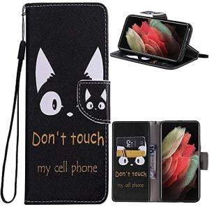 FOR Galaxy S21 Ultra SC-52B 6.8インチ ケース スマホケース 手帳型 ケース FOR FOR Galaxy S21 Ultra SC-52B カバー 猫 ストラッ