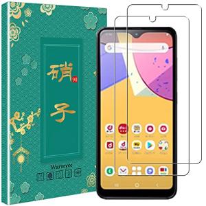 Galaxy A21 SC-42A SCV49 用の ガラスフィルム Warmyee Galaxy A21 / Galaxy A20 用の フィルム 強化ガラス docomo SC-0