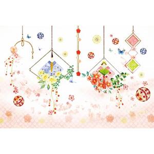 ND タペストリー ひな祭り 雛人形 雛祭り ひな人形 壁飾り