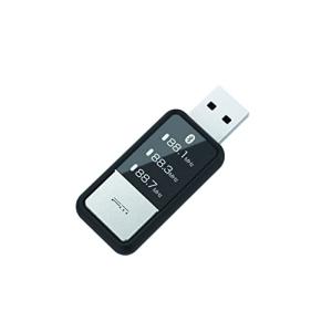 コンパクトタイプ FMトランスミッター USBポートに接続できるBluetooth カシムラ ブラック