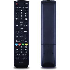 ハイセンス（HISENSE） 50型 4Kチューナー内蔵液晶テレビ HDR対応 外付