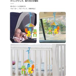 ALLMIRA チャイルドシート おもちゃ ベ...の詳細画像1