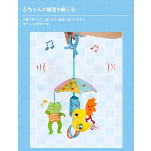 ALLMIRA チャイルドシート おもちゃ ベ...の詳細画像5