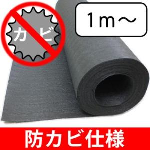 畳の下除湿シートの商品一覧 通販 Yahoo ショッピング