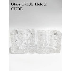 キャンドルホルダー ガラスガラス製　グラスキャンドルホルダー（ティーライトホルダー）キューブ　キャンドルナイト/間接照明/インテリア/結婚式/クリスマス
