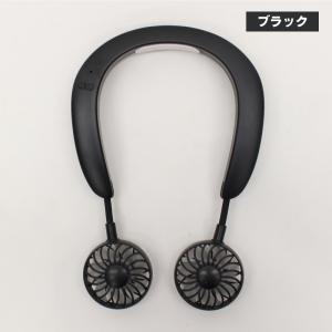 冷却ネックファン ひんやり冷却プレート付 首か...の詳細画像1
