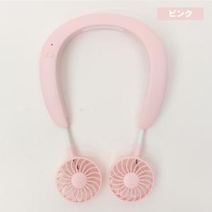 冷却ネックファン ひんやり冷却プレート付 首か...の詳細画像3