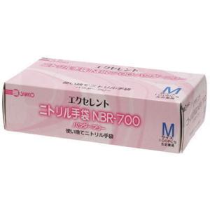 三興化学工業 エクセレントニトリル手袋 NBR-700 パウダーフリー ラベンダー Mサイズ 270130 1箱使い捨て 介護 食品