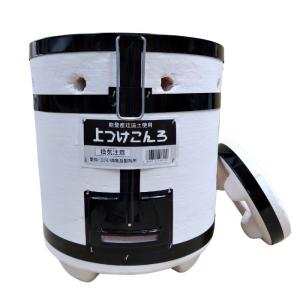 練炭コンロ（三河焼き）4号 七輪　レンタンコンロ　国産