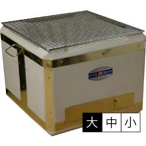 珪藻土七輪 丸和工業 正角七輪 大30 30 能登産 真鍮巻 網付き 取り寄せ品 Noto Seikakul インテリア備長炭 いにしえの炎 通販 Yahoo ショッピング