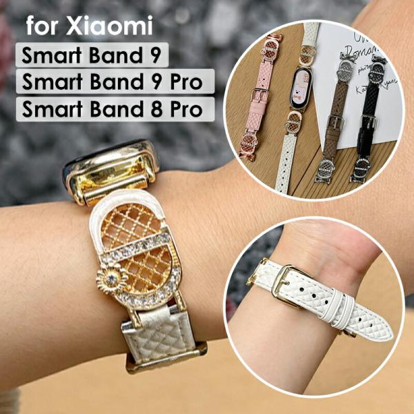 Smart Band Xiaomi 9 交換バンド レザーSmart Band Xiaomi 9 P...