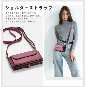 iPhoneケース ファスナー スマホショルダ...の詳細画像3