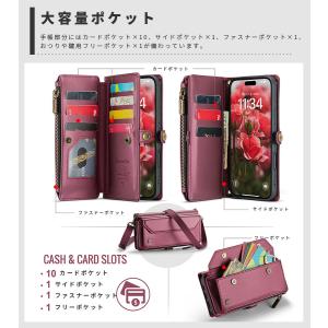 iPhoneケース ファスナー スマホショルダ...の詳細画像5